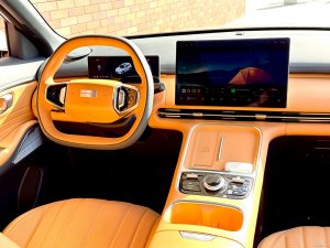 Geely Galaxy Starship 7 