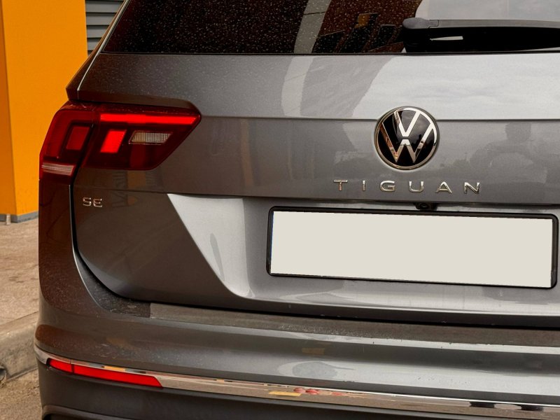 Volkswagen Tiguan R-Line (7 seats)