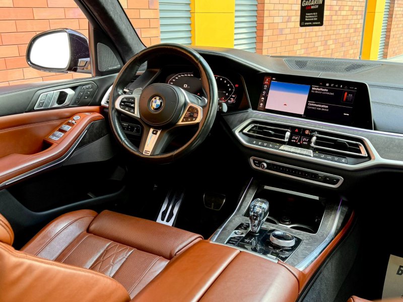 Bmw X7 (G07) 6-seats
